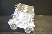 Honda Cylinder Head 2.0L/2.3L DOHC - B20Z2 P75, Year:99-01