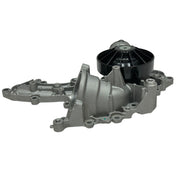 DNJ Engine Water Pump - WP4450