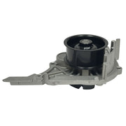 DNJ Engine Water Pump - WP806A
