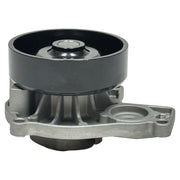DNJ Engine Water Pump - WP834