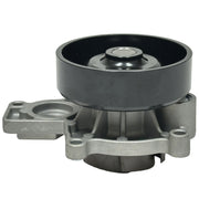 DNJ Engine Water Pump - WP834