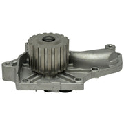 DNJ Engine Water Pump - WP906