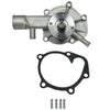 DNJ Engine Water Pump - WP911