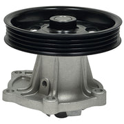 DNJ Engine Water Pump - WP936
