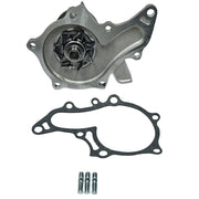 DNJ Engine Water Pump - WP945